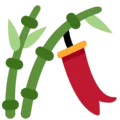 🎋 Pohon Tanabata Twitter