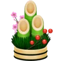 🎍 Dekorasi Pinus Facebook