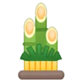🎍 Dekorasi Pinus Google