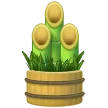 🎍 Dekorasi Pinus Samsung