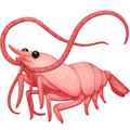 🦐 Udang Facebook