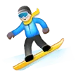 🏂 Peseluncur Salju Samsung