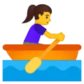 🚣‍♀️ Wanita Dayung Perahu Google