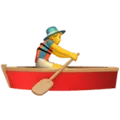 🚣‍♂️ Pria Dayung Perahu Apple