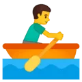 🚣‍♂️ Pria Dayung Perahu Google
