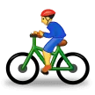 🚴 Orang Bersepeda Samsung