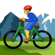 🚵‍♂️ Pria Naik Sepeda Gunung Samsung