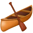 🛶 Kano Samsung