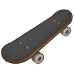 🛹 Skateboard Samsung