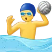 🤽 Orang Bermain Polo Air Samsung