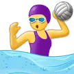 🤽‍♀️ Wanita Bermain Polo Air Samsung
