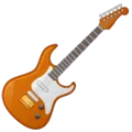🎸 Gitar WhatsApp