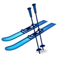 🎿 Sepatu Ski