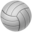 🏐 Bola Voli Samsung