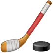 🏒 Hoki Es Samsung