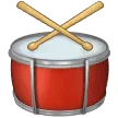 🥁 Drum Samsung