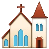 ⛪ Gereja WhatsApp