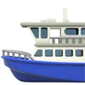 ⛴️ Kapal Feri Apple