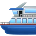⛴️ Kapal Feri Facebook