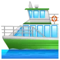 ⛴️ Kapal Feri WhatsApp