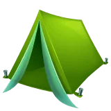 ⛺ Tenda WhatsApp