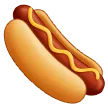 🌭 Hot Dog Samsung