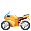 🏍️ Sepeda Motor WhatsApp