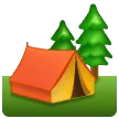 🏕️ Berkemah Samsung
