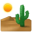 🏜️ Gurun Samsung