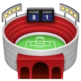 🏟️ Stadion WhatsApp