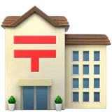 🏣 Kantor Pos Jepang Apple
