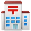 🏣 Kantor Pos Jepang Samsung
