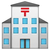 🏣 Kantor Pos Jepang WhatsApp