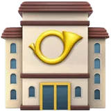 🏤 Kantor Pos Apple