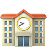 🏫 Sekolah Apple