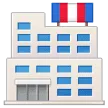 🏬 Supermarket Samsung