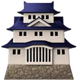 🏯 Kastil Jepang Apple