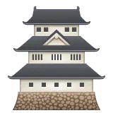 🏯 Kastil Jepang WhatsApp