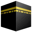 🕋 Kabah Samsung