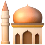 🕌 Mesjid Apple