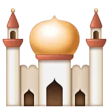 🕌 Mesjid WhatsApp