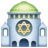 🕍 Sinagoga WhatsApp