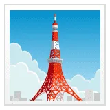 🗼 Menara Tokyo WhatsApp