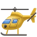 🚁 Helikopter Facebook