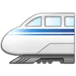 🚅 Kereta Peluru Samsung