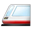 🚈 Kereta Ringan Samsung