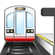 🚉 Stasiun Samsung