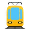 🚊 Trem Google