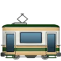 🚋 Gerbong Trem Apple