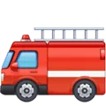 🚒 Pemadam Kebakaran Facebook